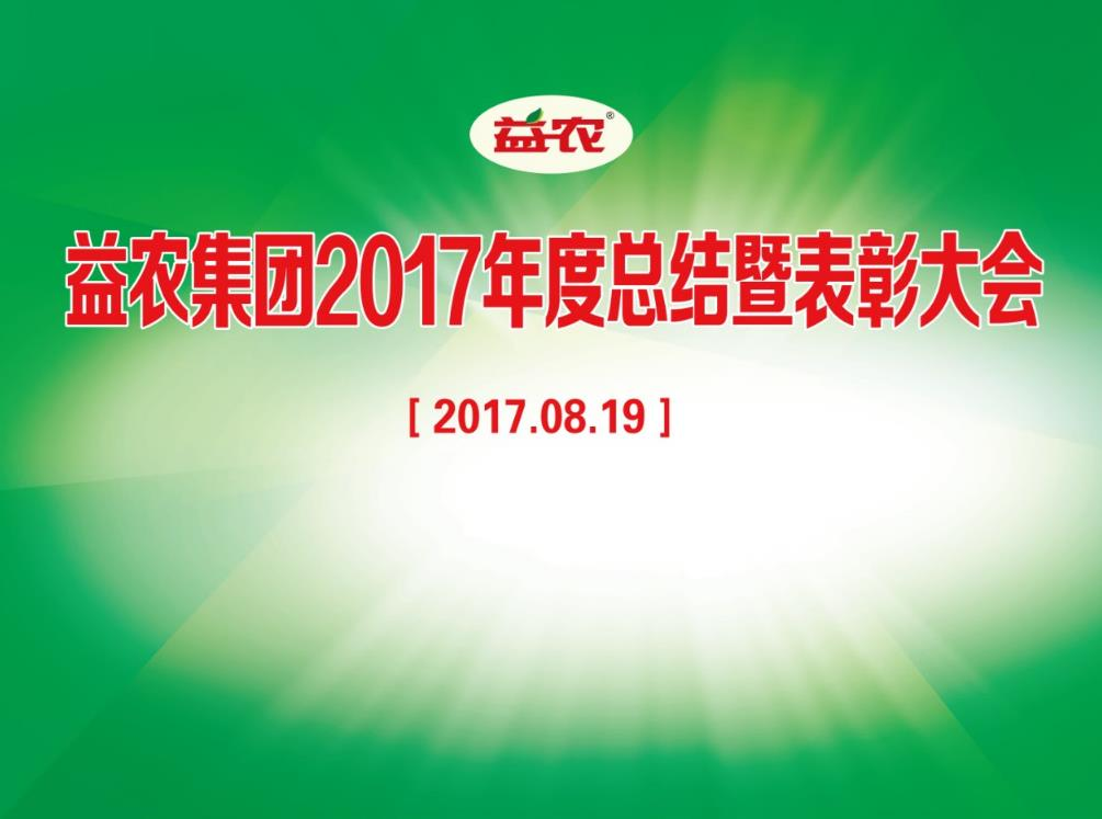 1545889278196169.png image.png