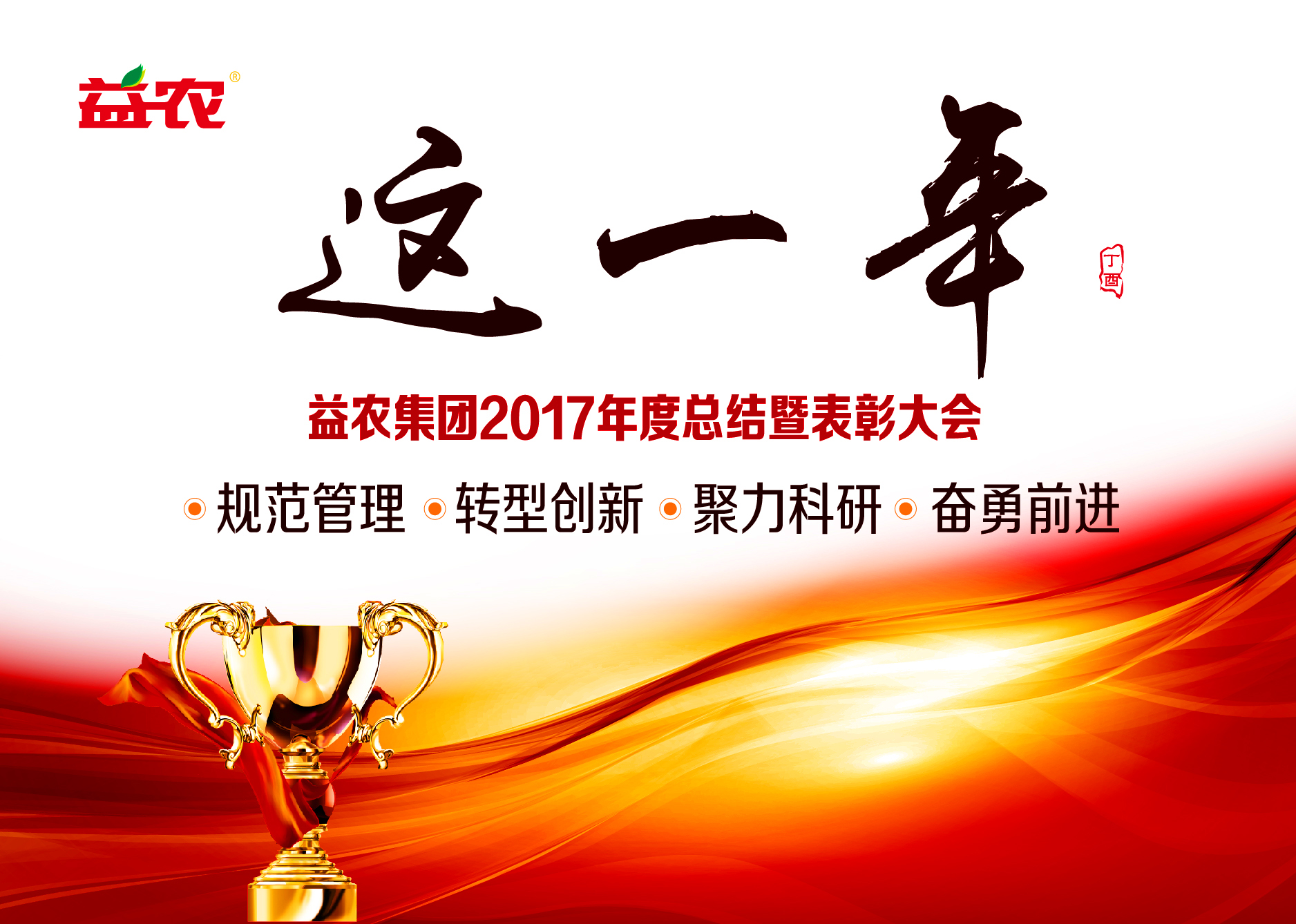 1545889400575394.png image.png