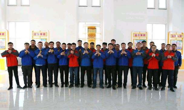 ÐÂÀûluck18(Öйú)ÌåÓý¡¤¹Ù·½ÍøÕ¾