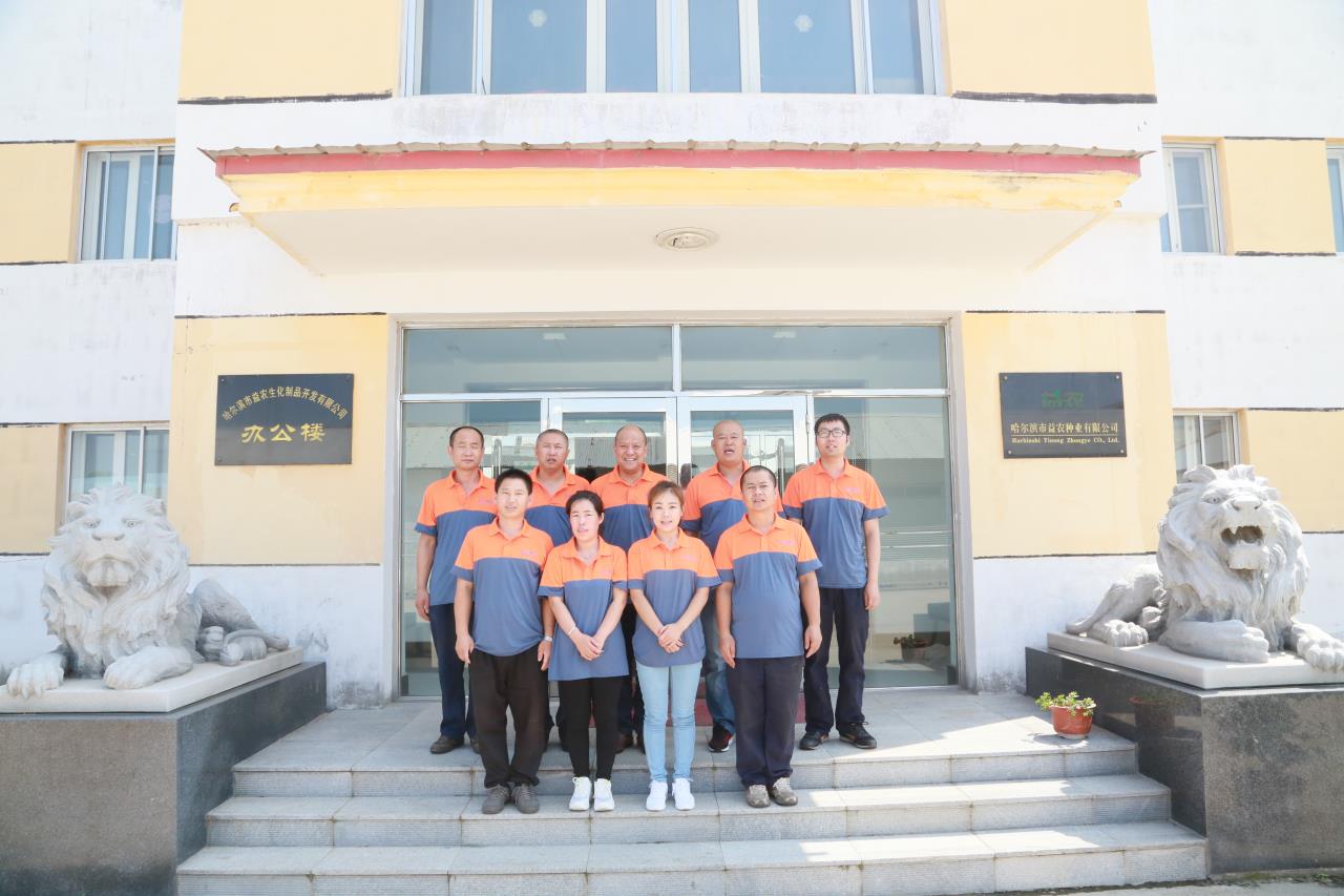 1546568703796237.jpg IMG_7983.JPG