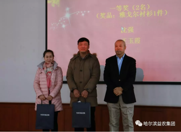 1546657654942572.png image.png