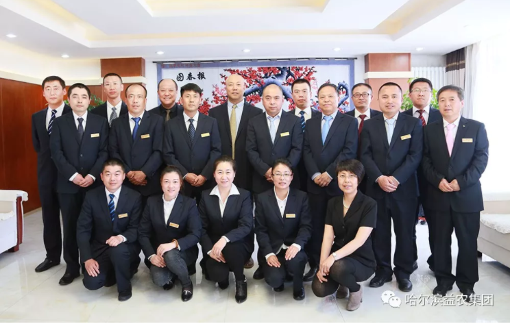 1546660088719852.png image.png