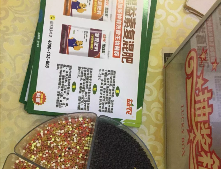 1546670478617157.png image.png