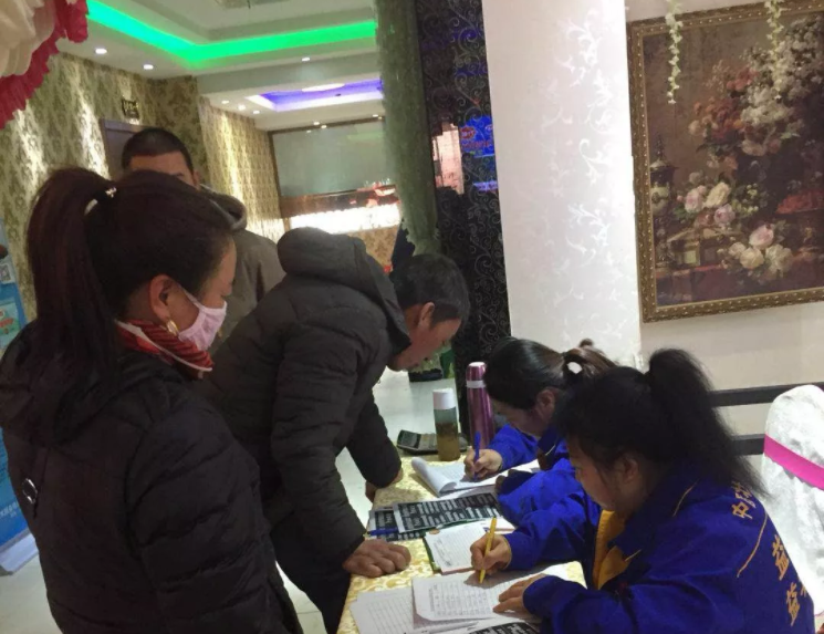 1546670668505644.png image.png