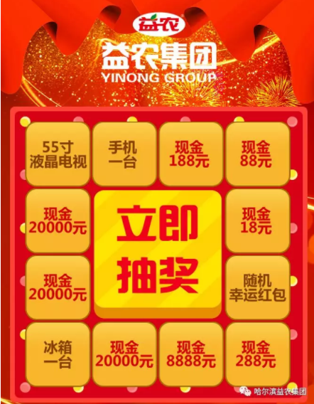 1546670678248128.png image.png