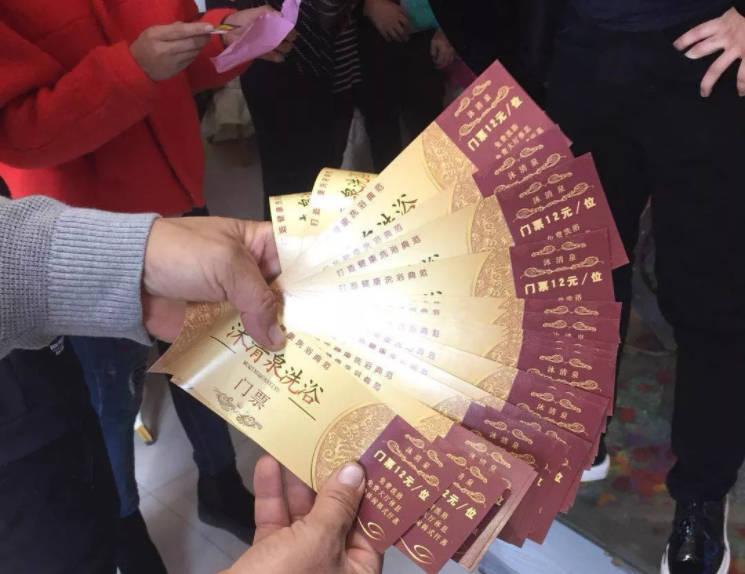 1546670958779138.png image.png