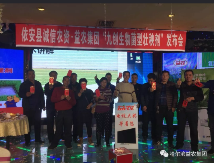 1546671138448432.png image.png