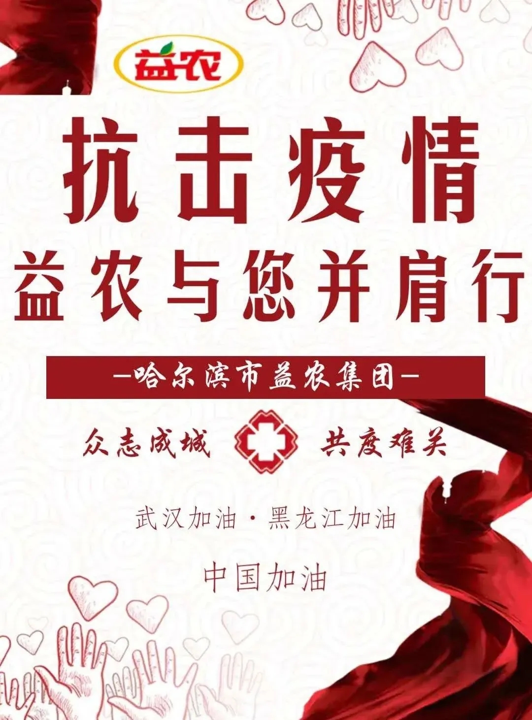 1585199538771540.jpg 640.webp (1).jpg