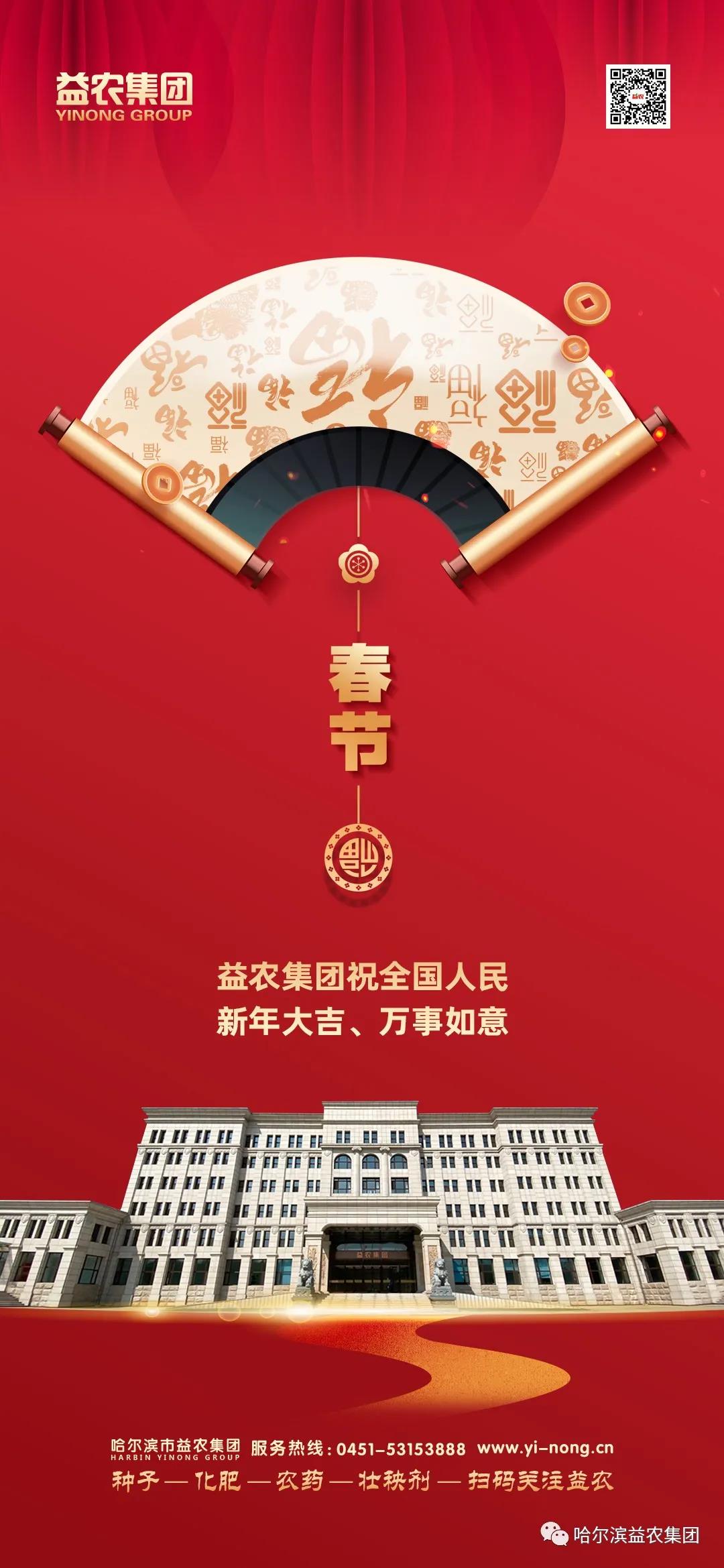 1644911413435834.jpg 2.jpg