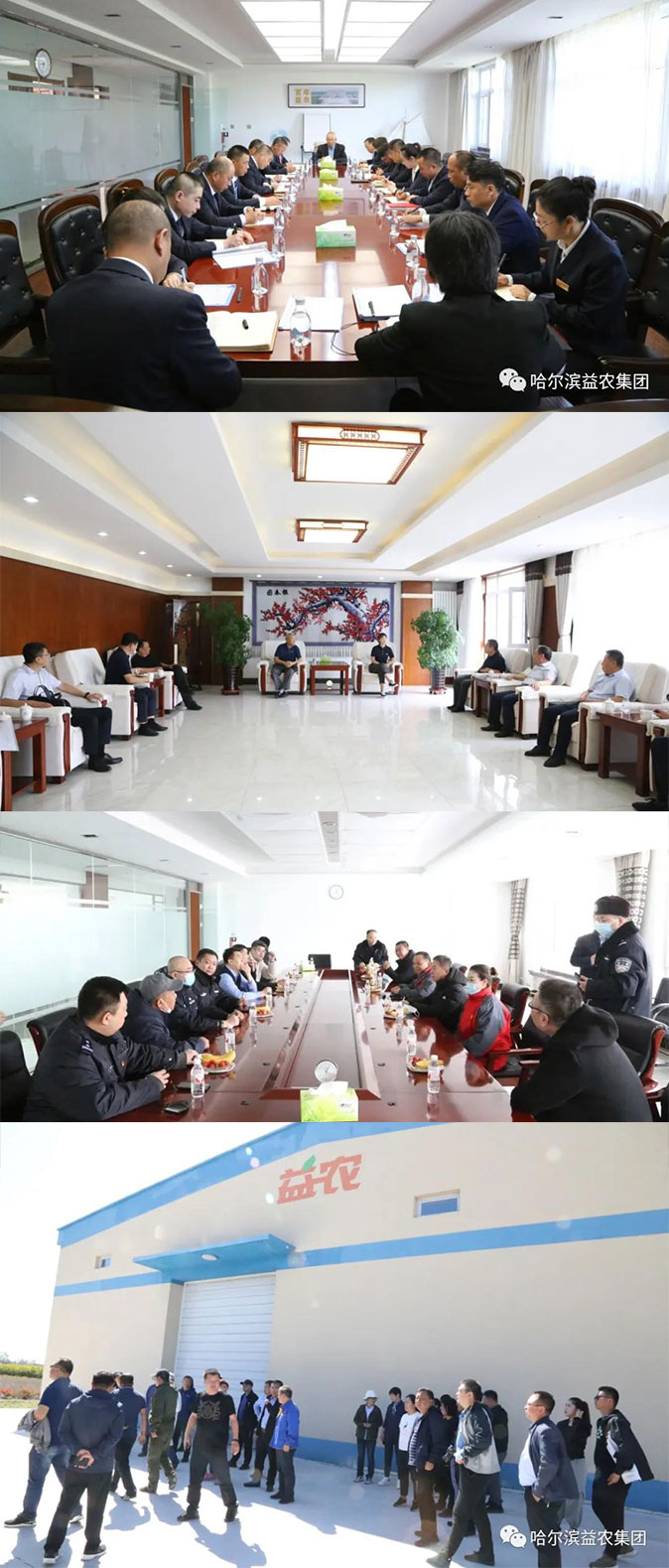 1644911760444887.jpg 22.jpg