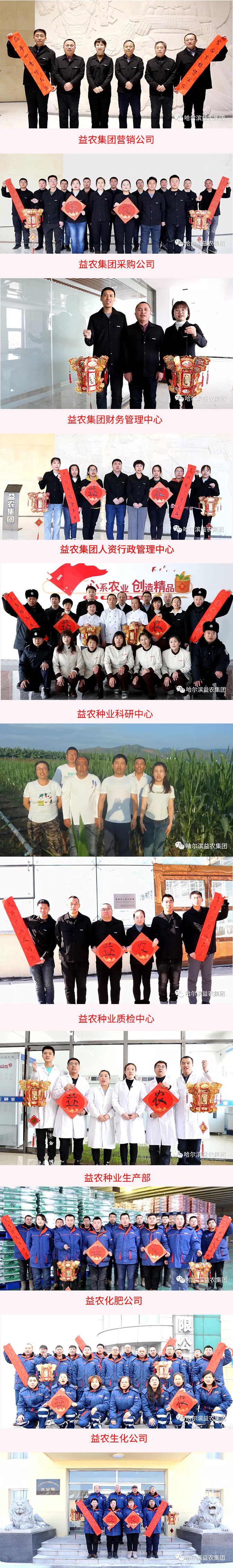 1644913282696808.jpg 新2.jpg