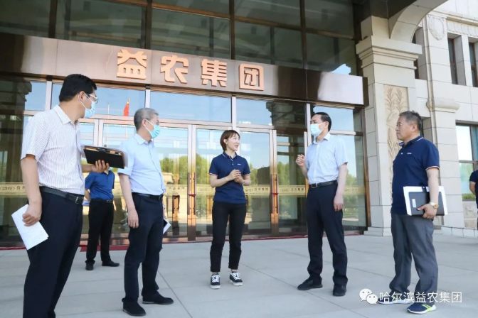 1657075941865310.png 6.png