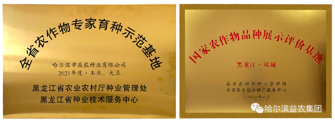 1657075953425208.png 7.png